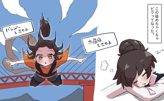 創作、可愛い