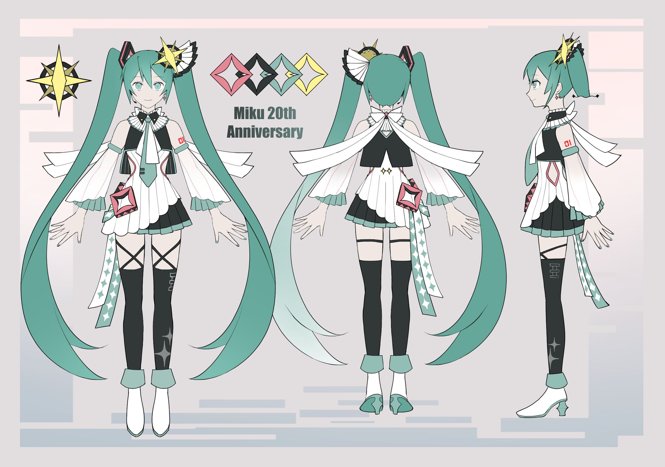 【コンテスト】初音ミク　20th Anniversary-1