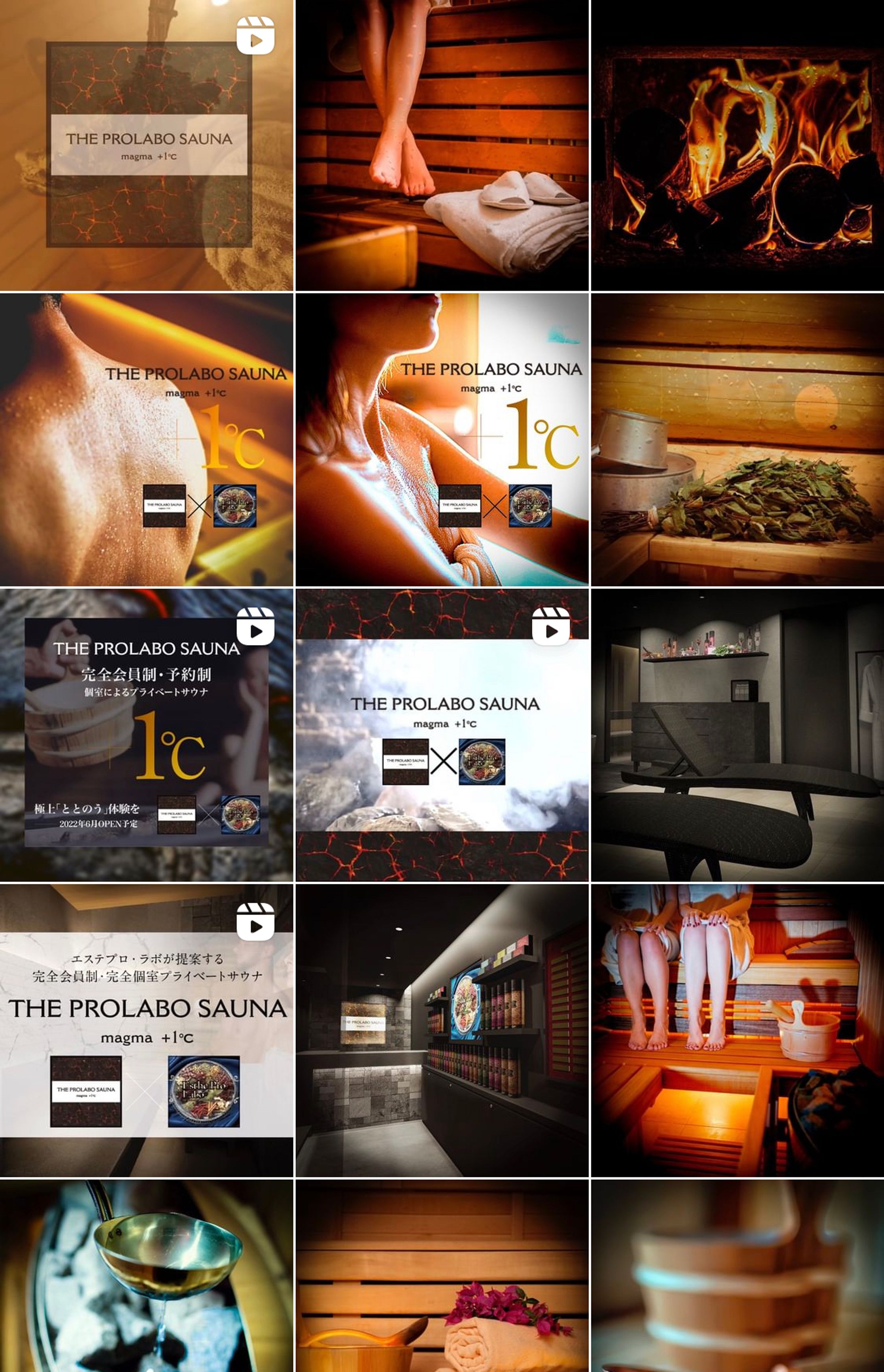 Instagram運用(@prolabo_sauna)-1
