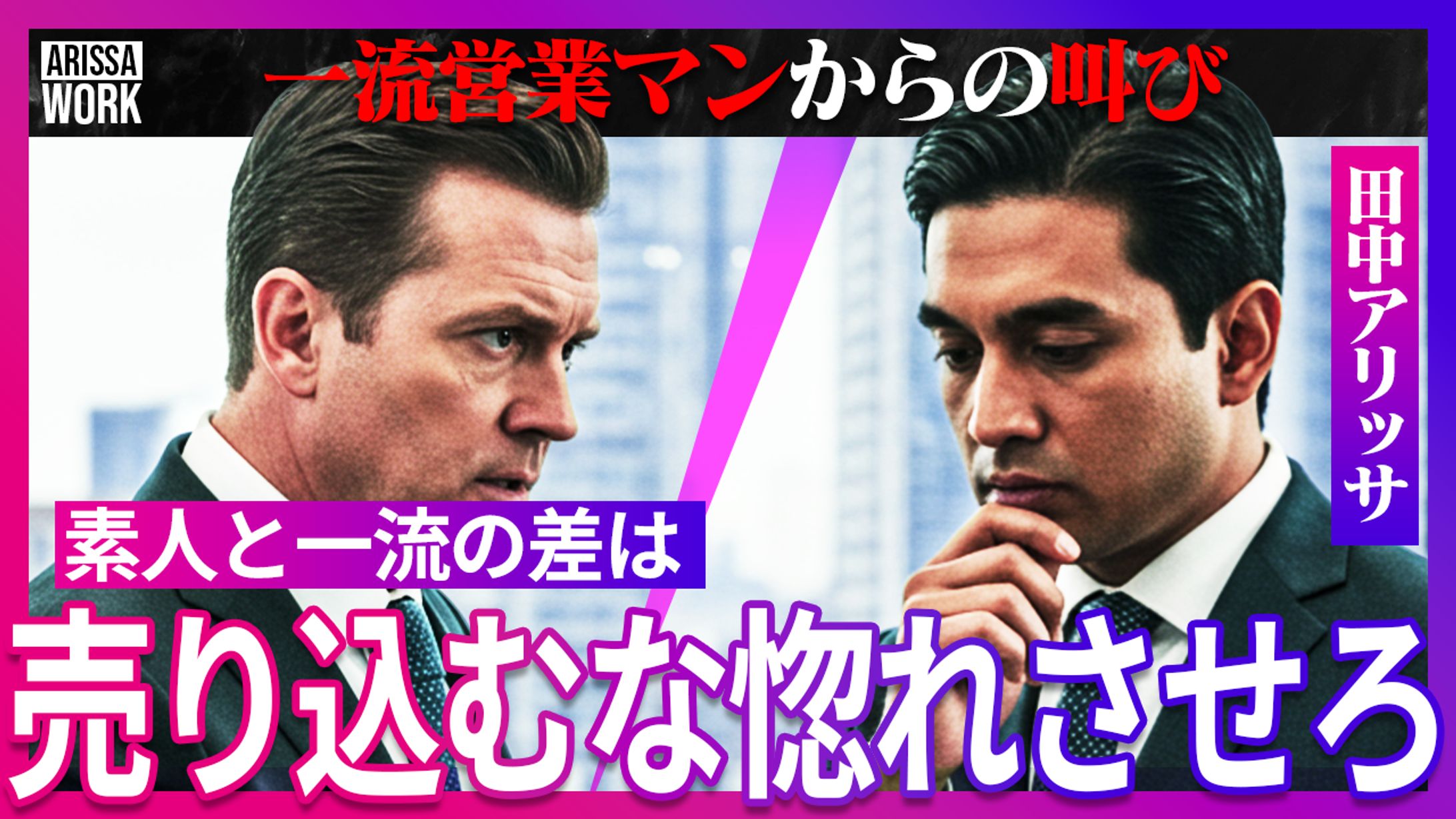NewsPicks 様 参考-1