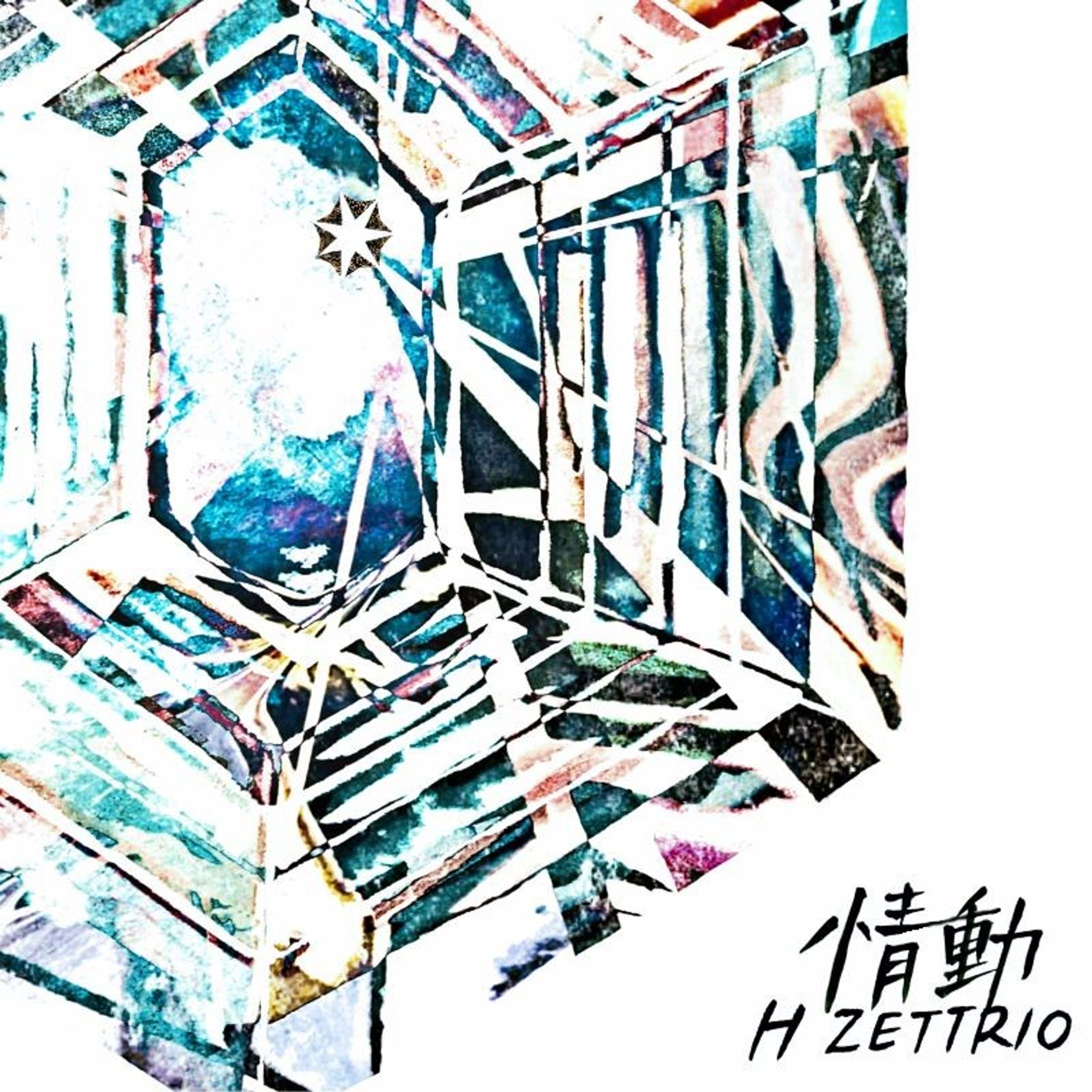 応募ジャケット11-1