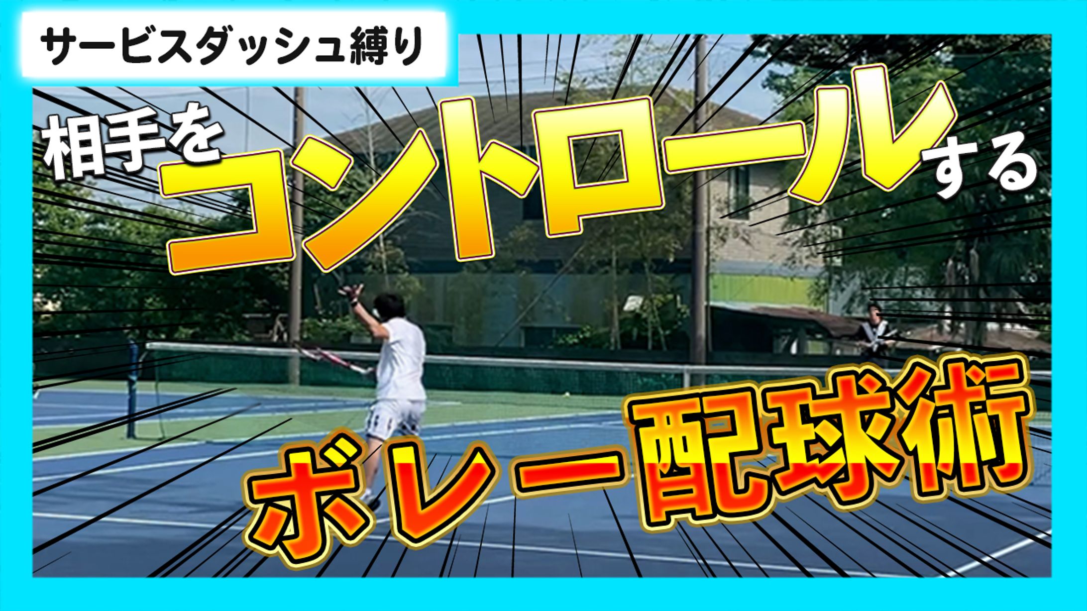 サムネイルサンプル-1