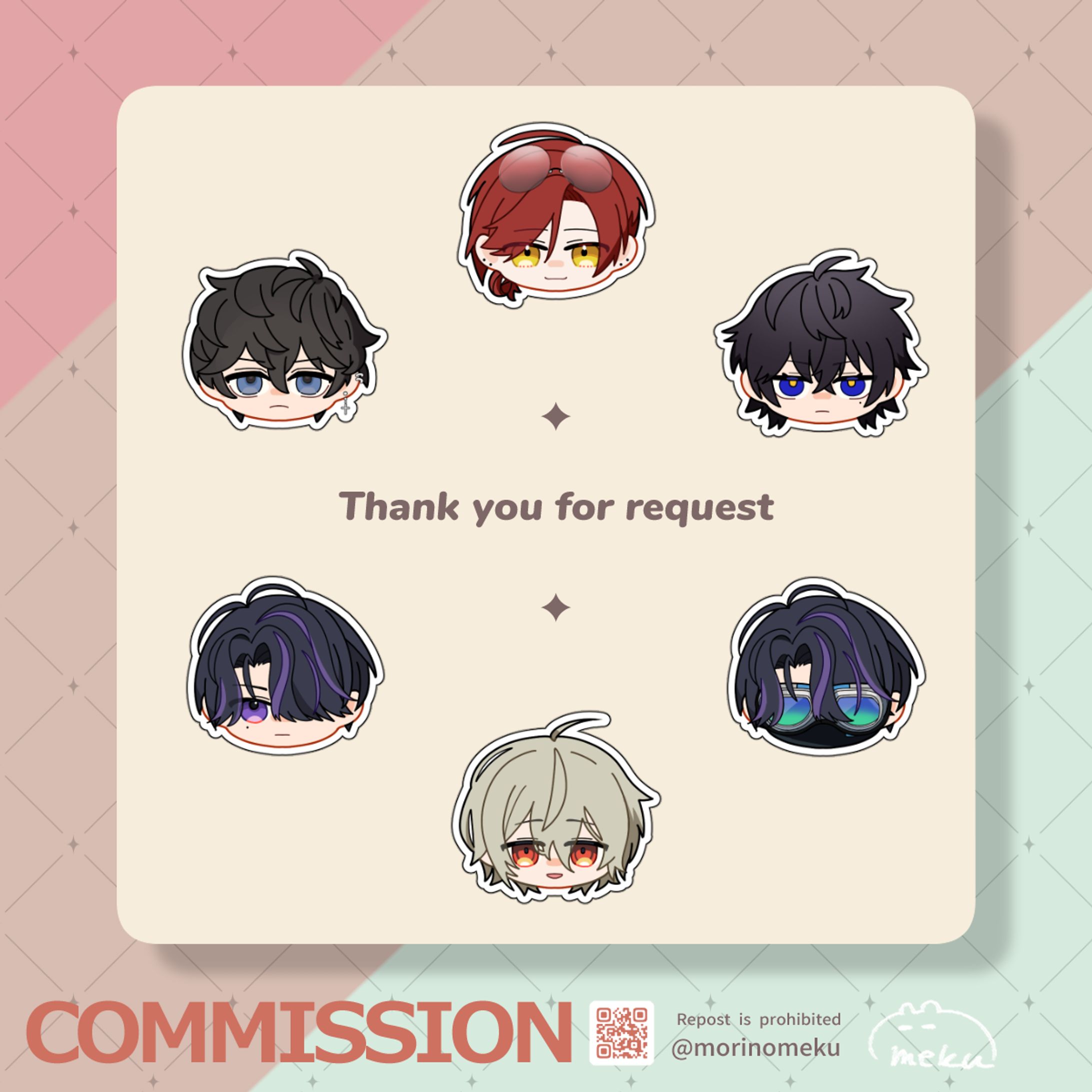 ご依頼：アイコン-1