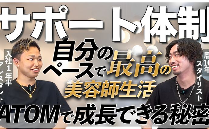 動画編集、デザイン制作