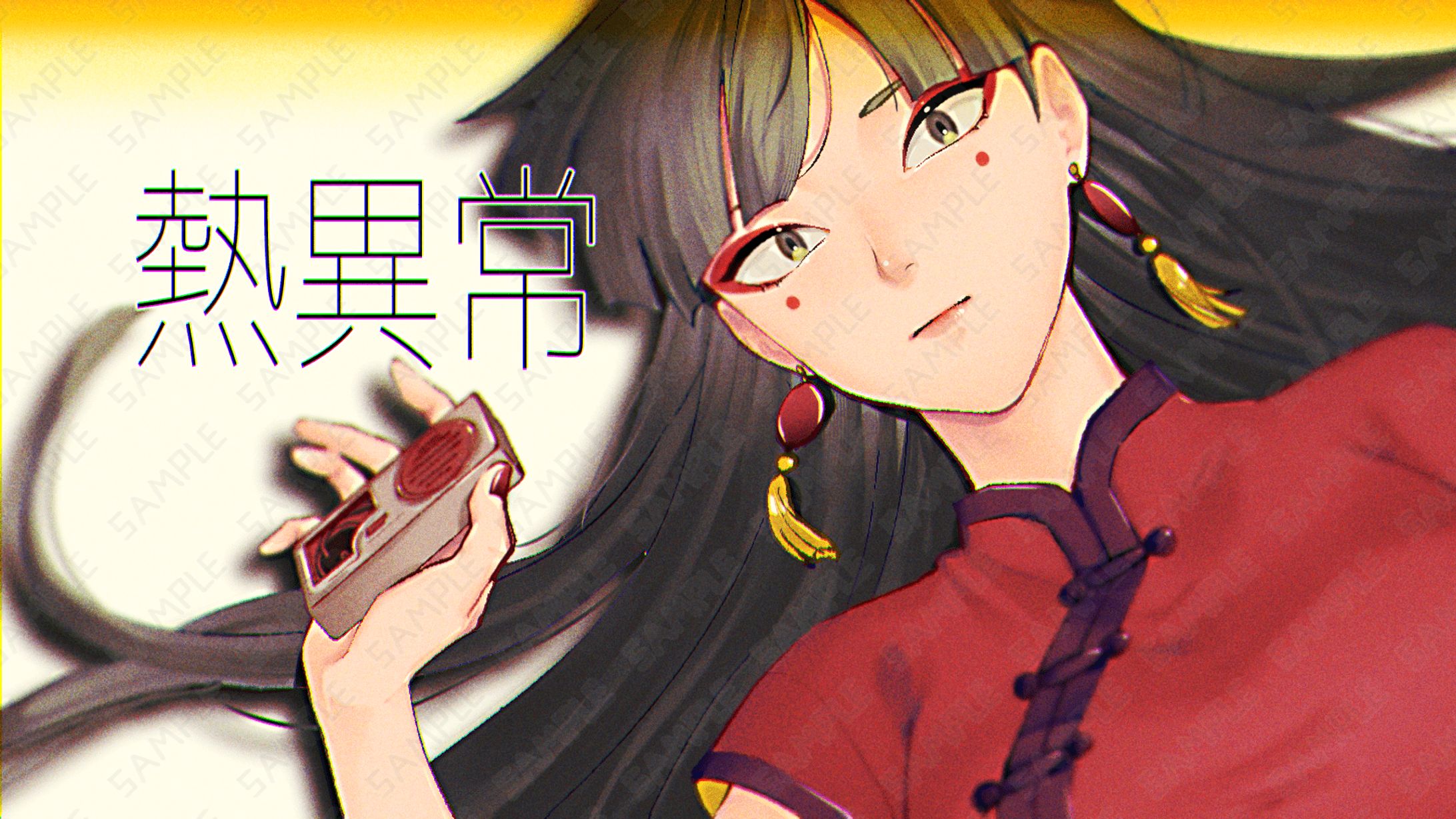 歌ってみたMVイラスト-1