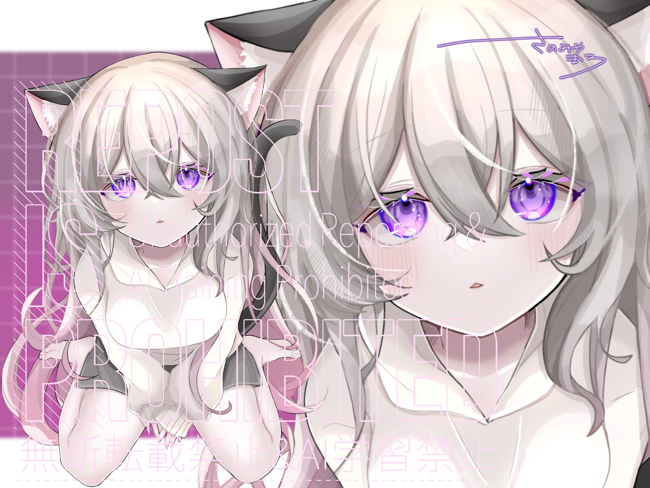 藤色えるんさま ご依頼品-1
