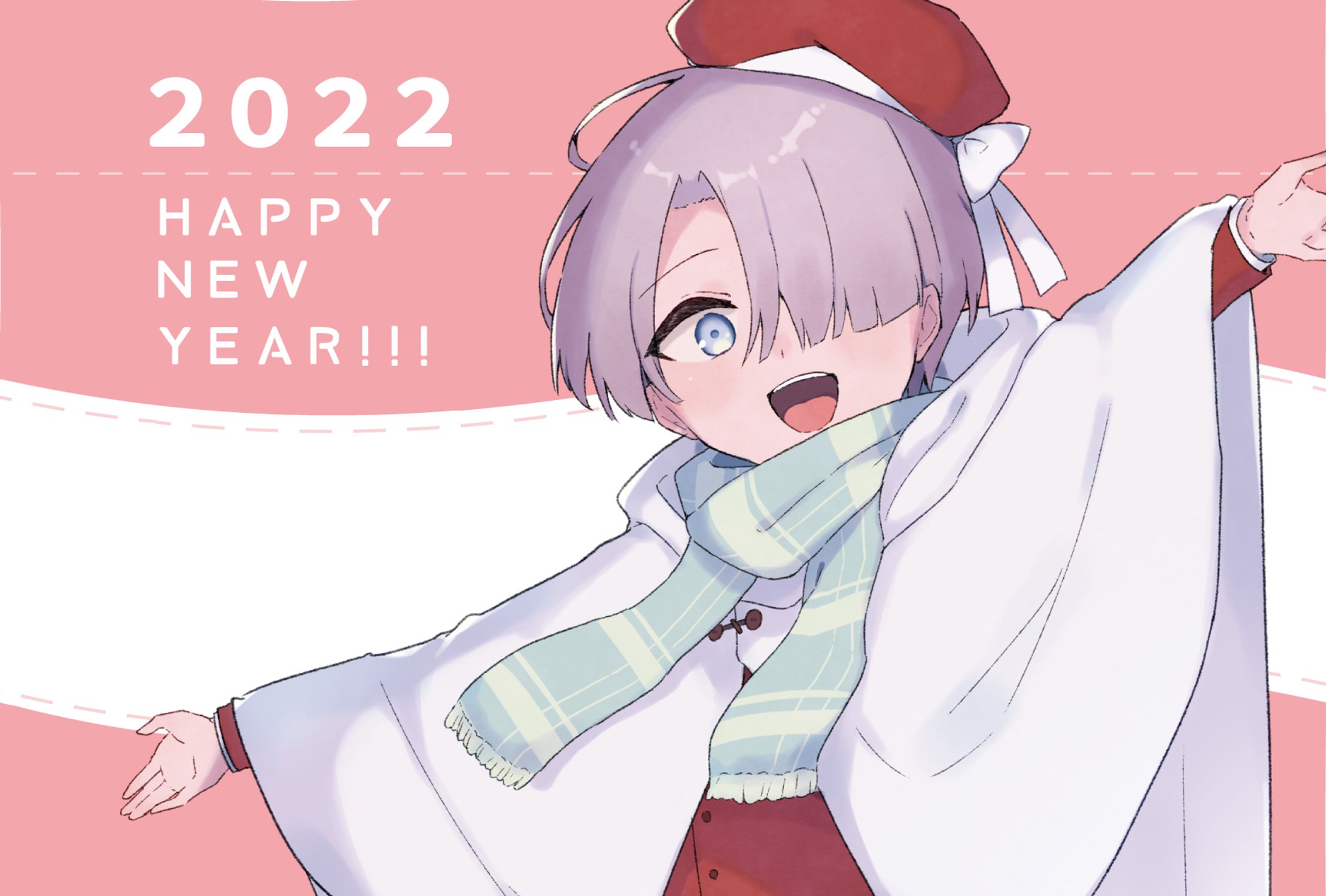 2022年賀状イラスト-1
