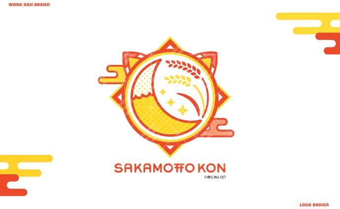 お名前ロゴ