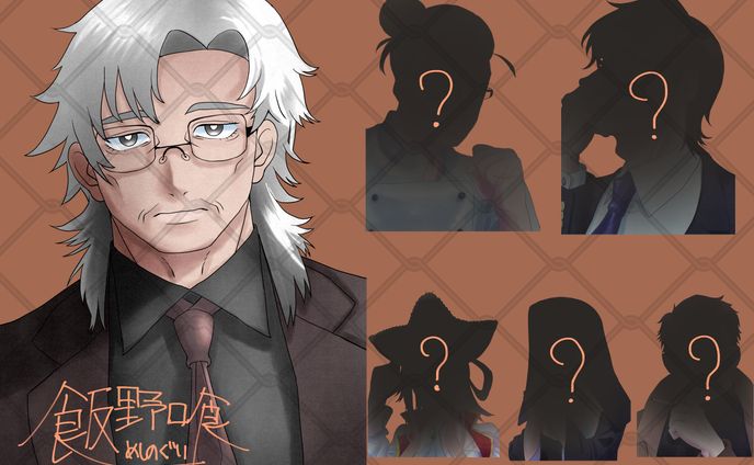 メンバーシップ限定壁紙、小説・シナリオ