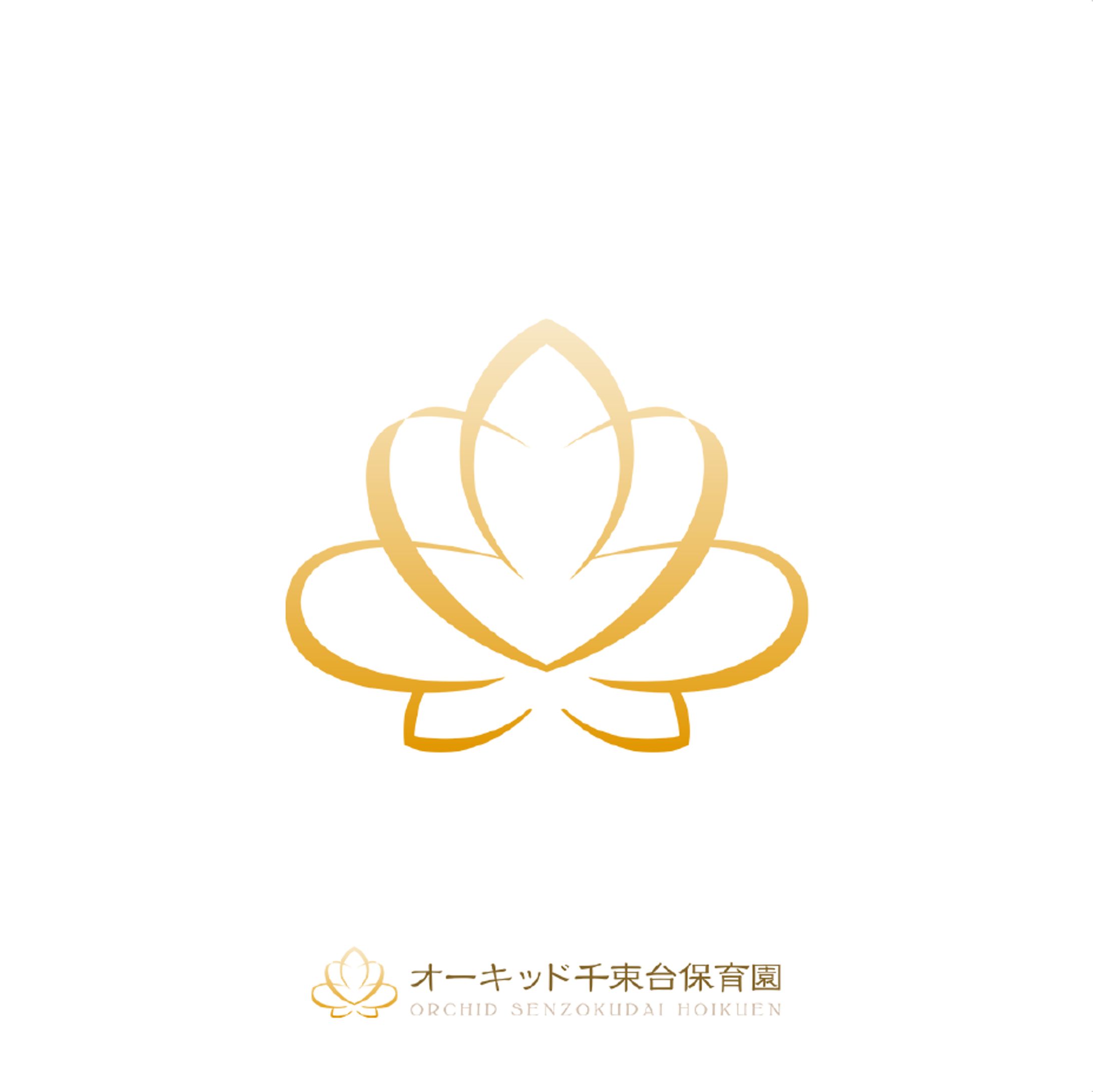 ロゴ｜難病の園児も受け入れる保育園-1