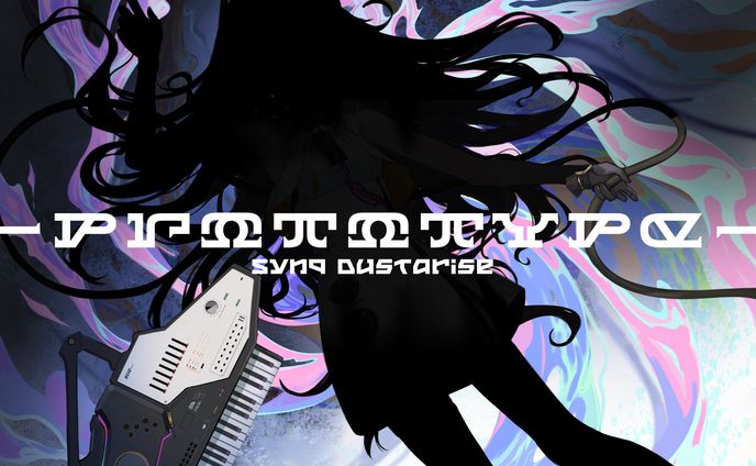SynqDustarise -ProtoType-