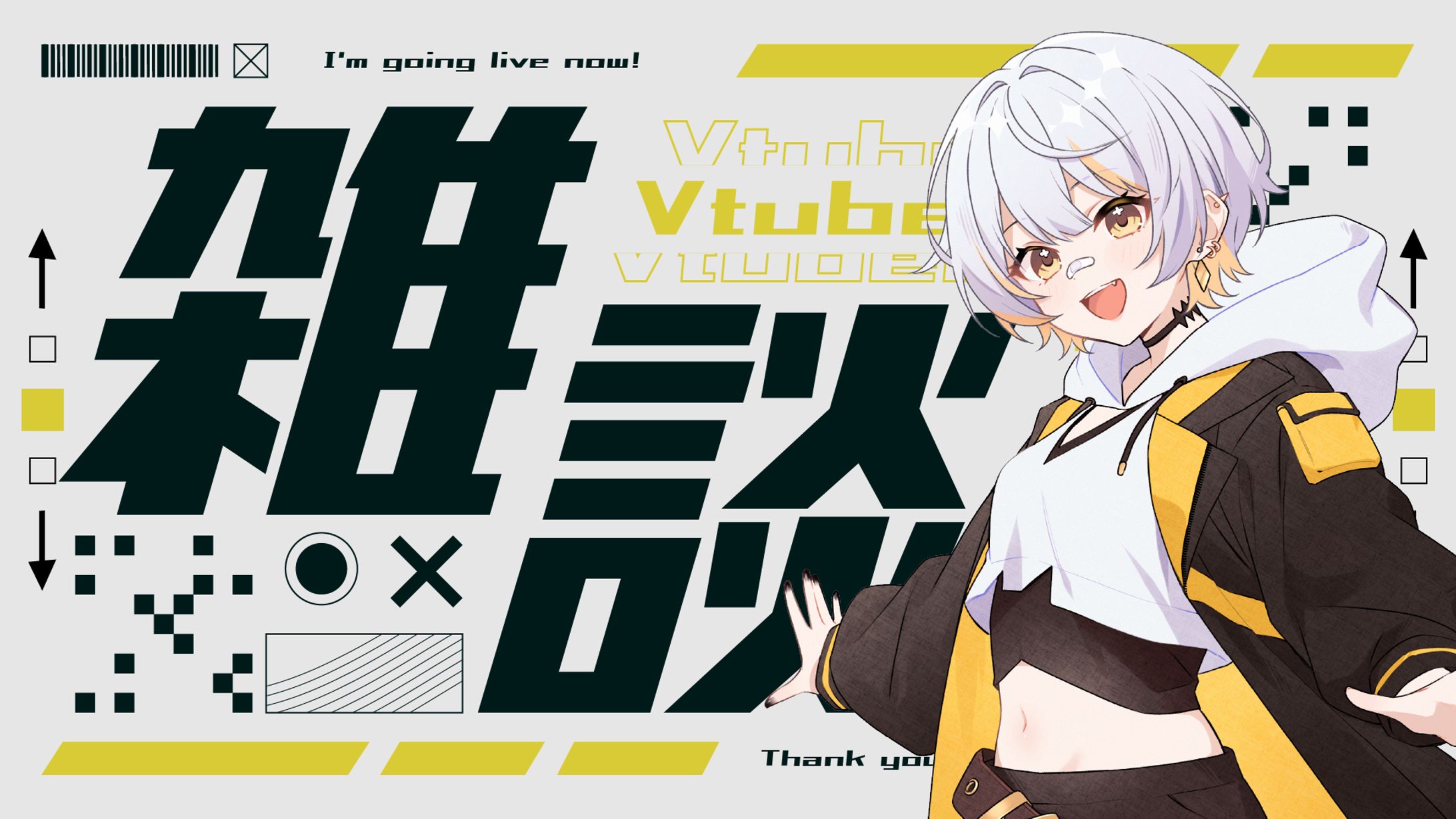 サイバーパンクなサムネイル素材-1