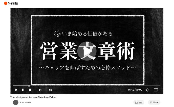 【サムネイル】キャリア系YouTube1