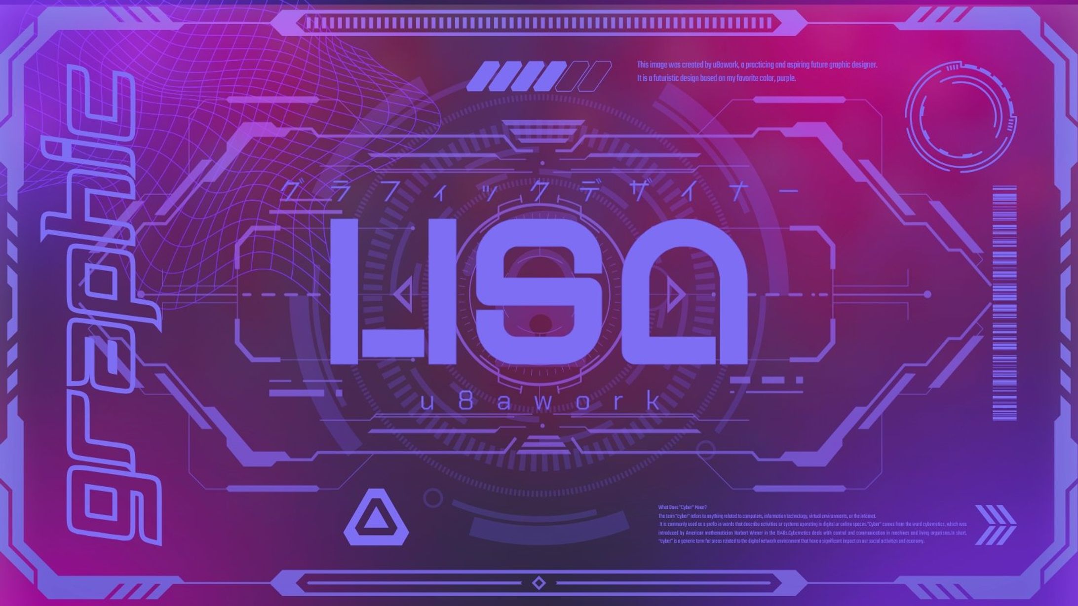 サイバー名刺-1