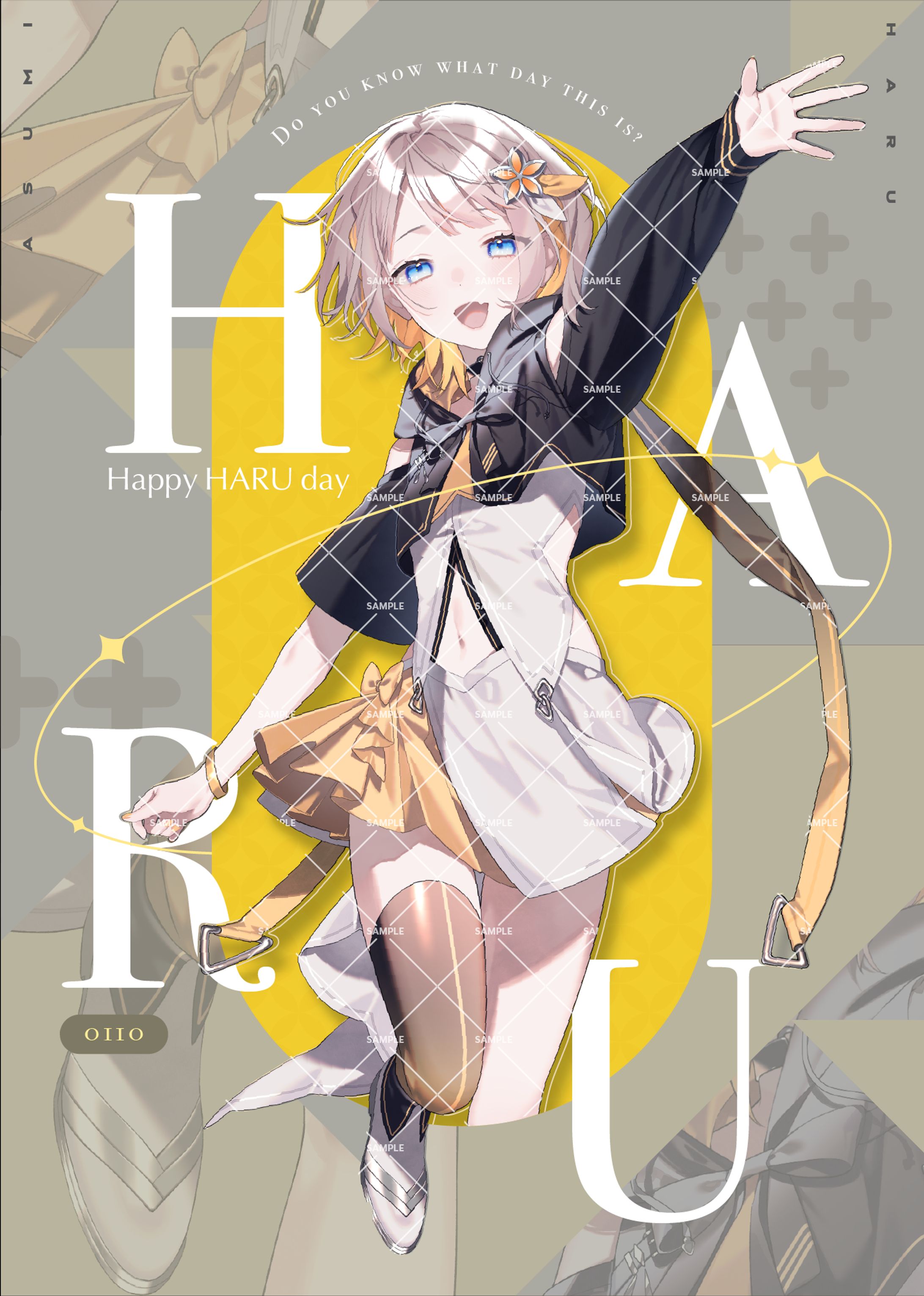 明栖はる様　立ち絵公開用画像-1