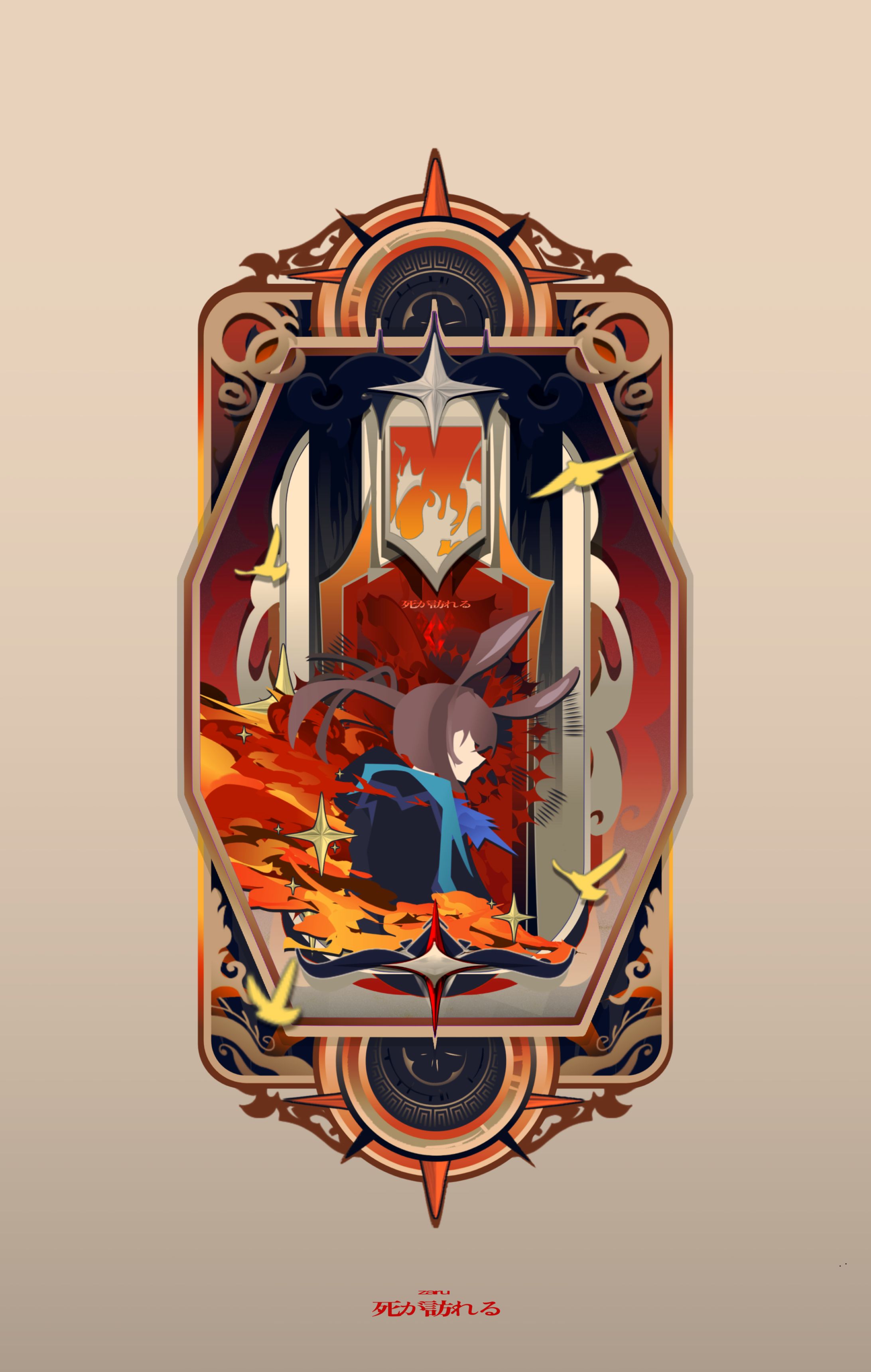 Illustration & Poster-1