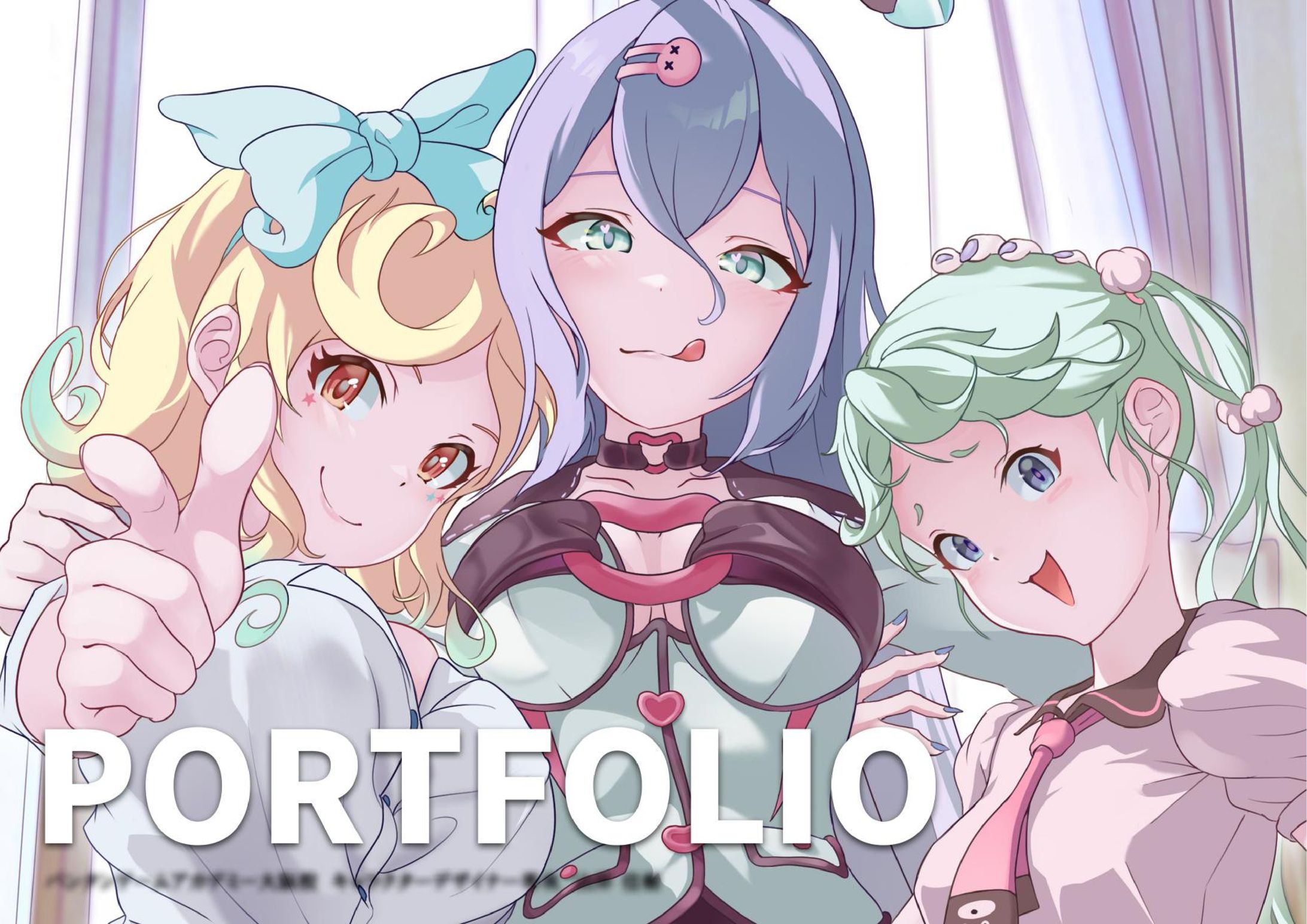 PORTFOLIO2022‐2023-1