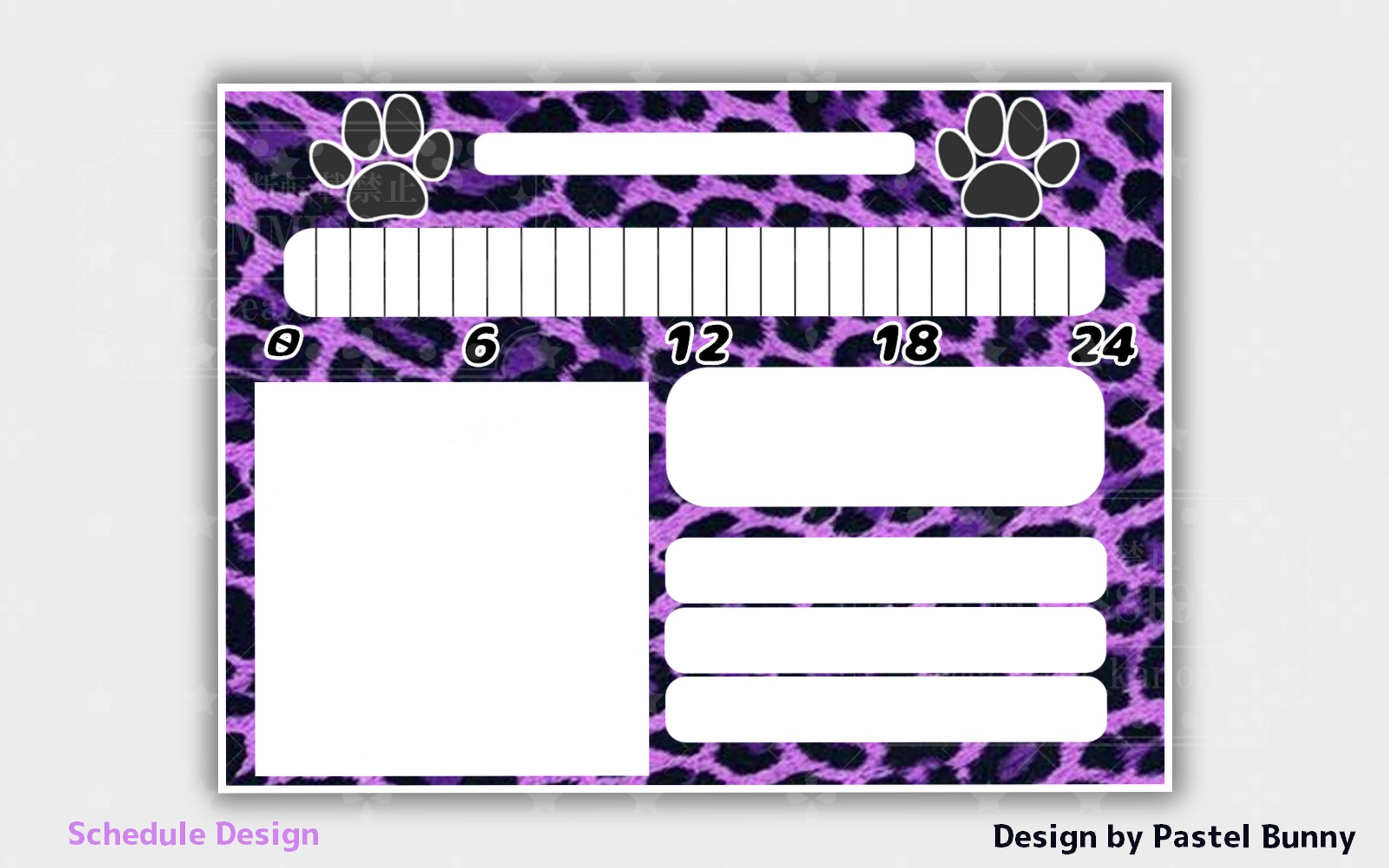 【LIVEwith所属】ママ虎様 スケジュール表-1