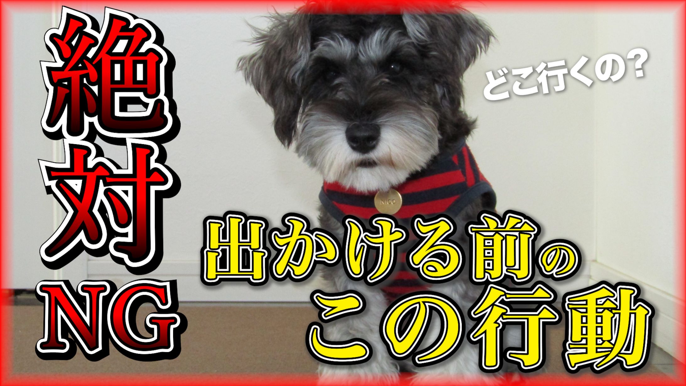 サムネイルサンプル-1