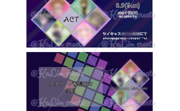告知画像・サムネイル画像（ご依頼品）