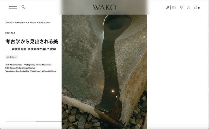 立ち絵、哲学