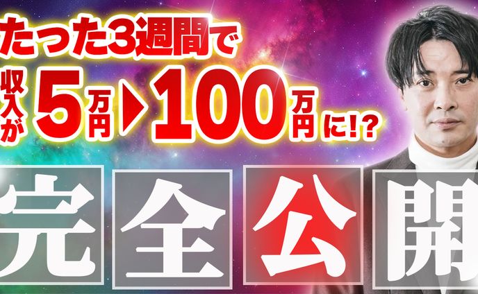 サムネイル、車