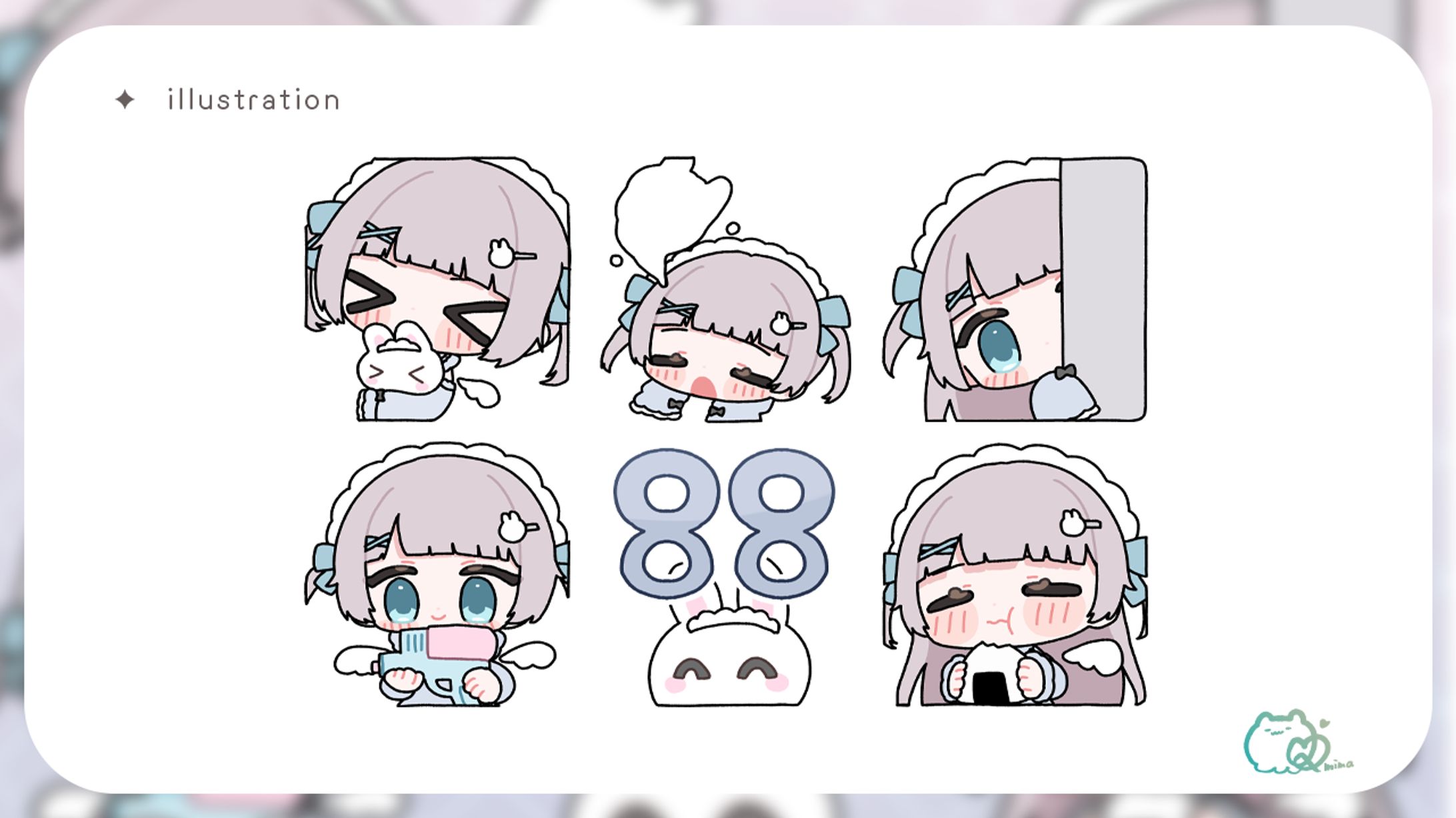 スタンプイラスト /ましろ様-1