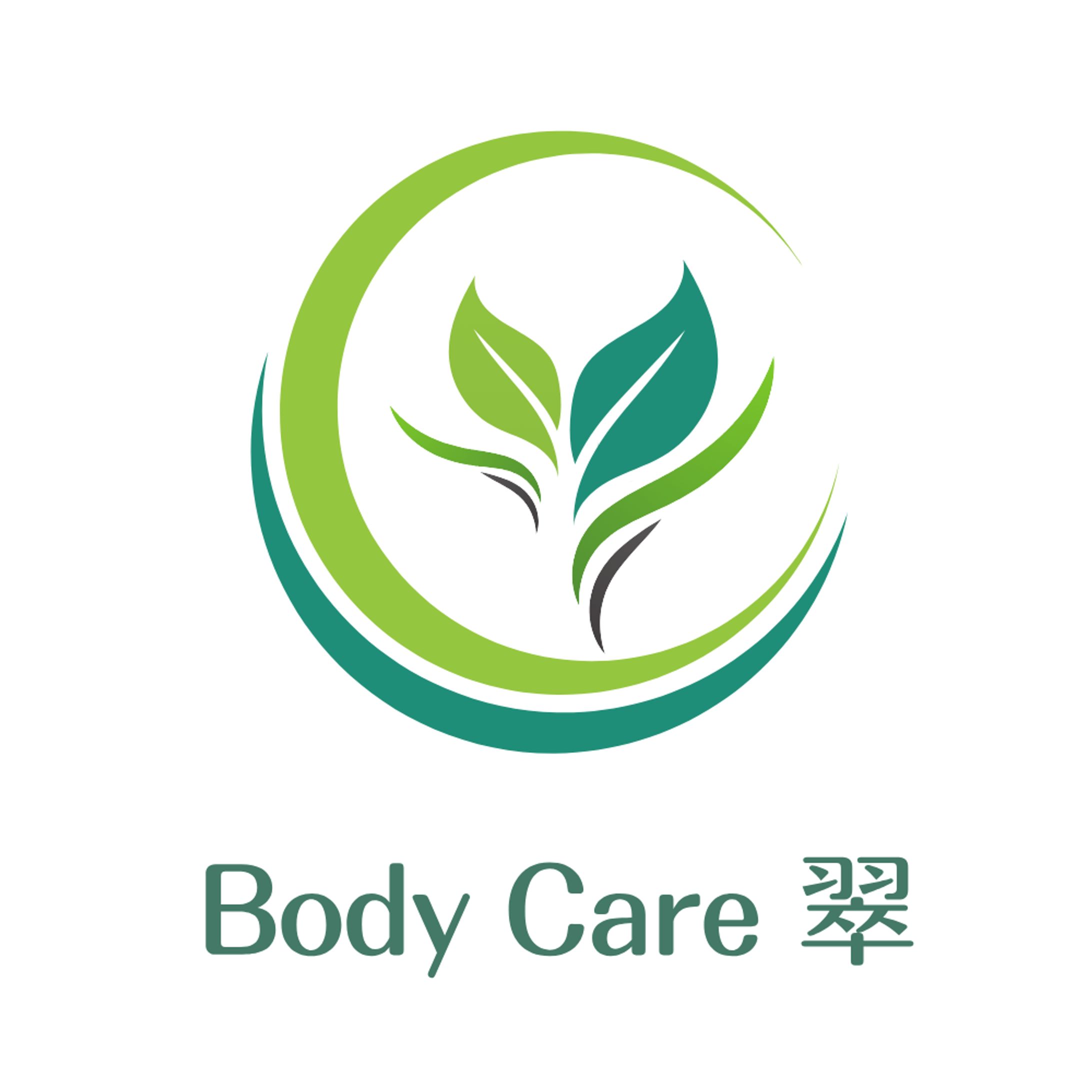Body care 翠様　ロゴ-1