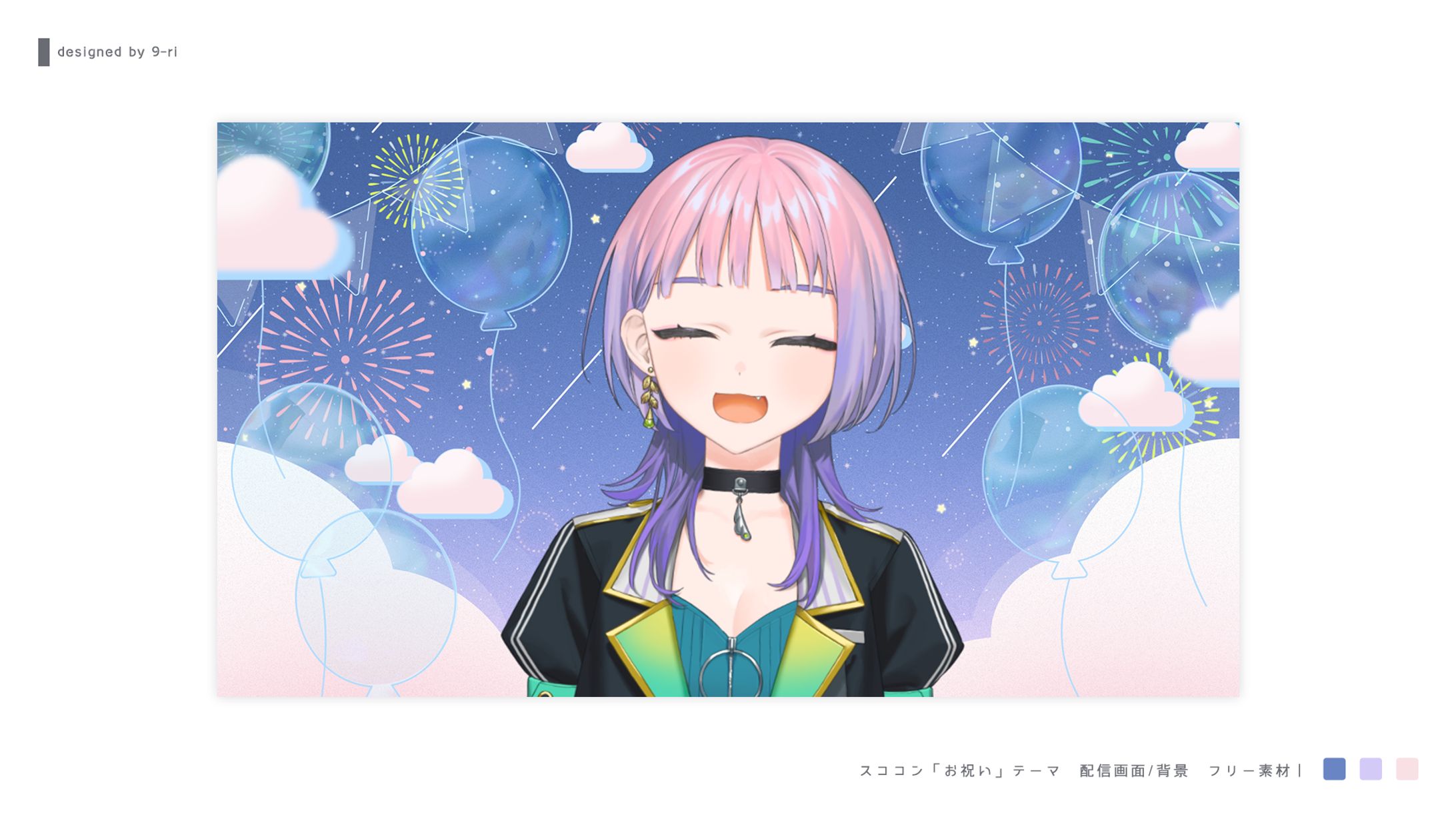 OVERLAY｜動く配信素材-1