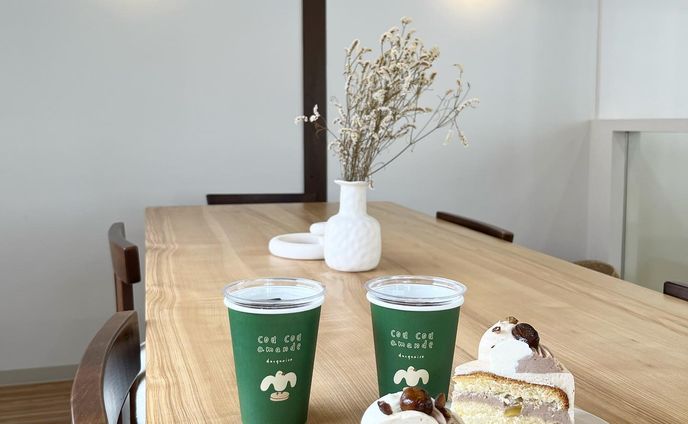 #coucouamande #coucoucafe 
#dacquoise #dacquoisecake #大阪グルメ #大阪カフェ