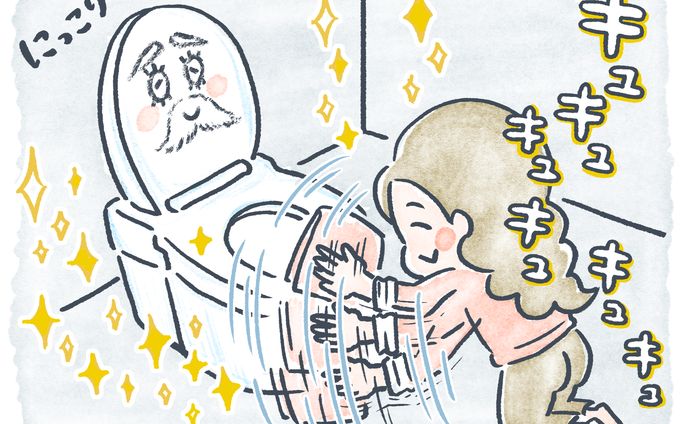 雑誌挿絵・トイレの神様