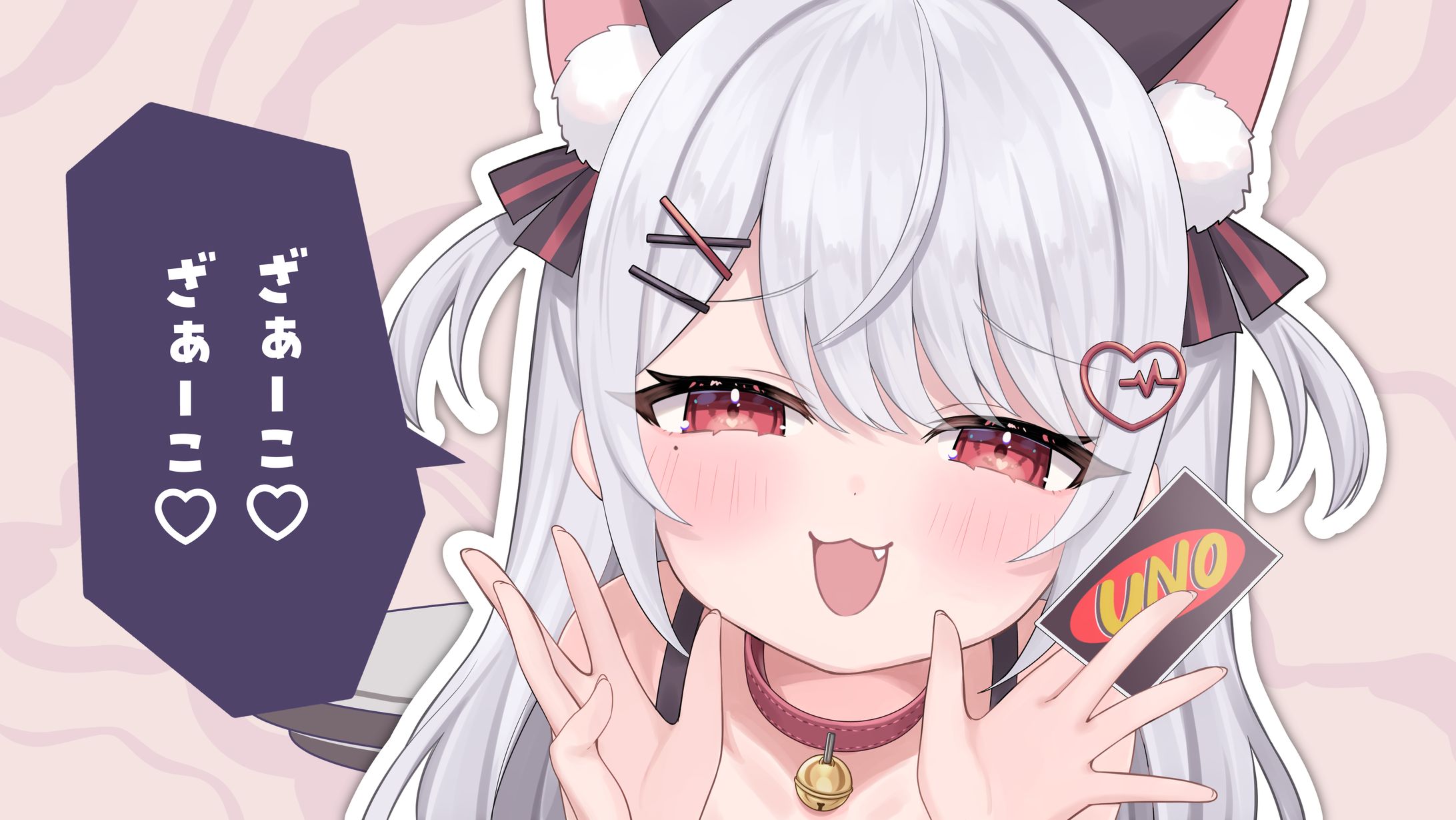 花宮莉歌 様「みむかｩわナイストライ」サムネイラスト-1