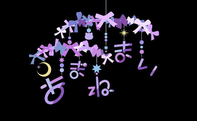 名前ロゴ/企画ロゴ制作