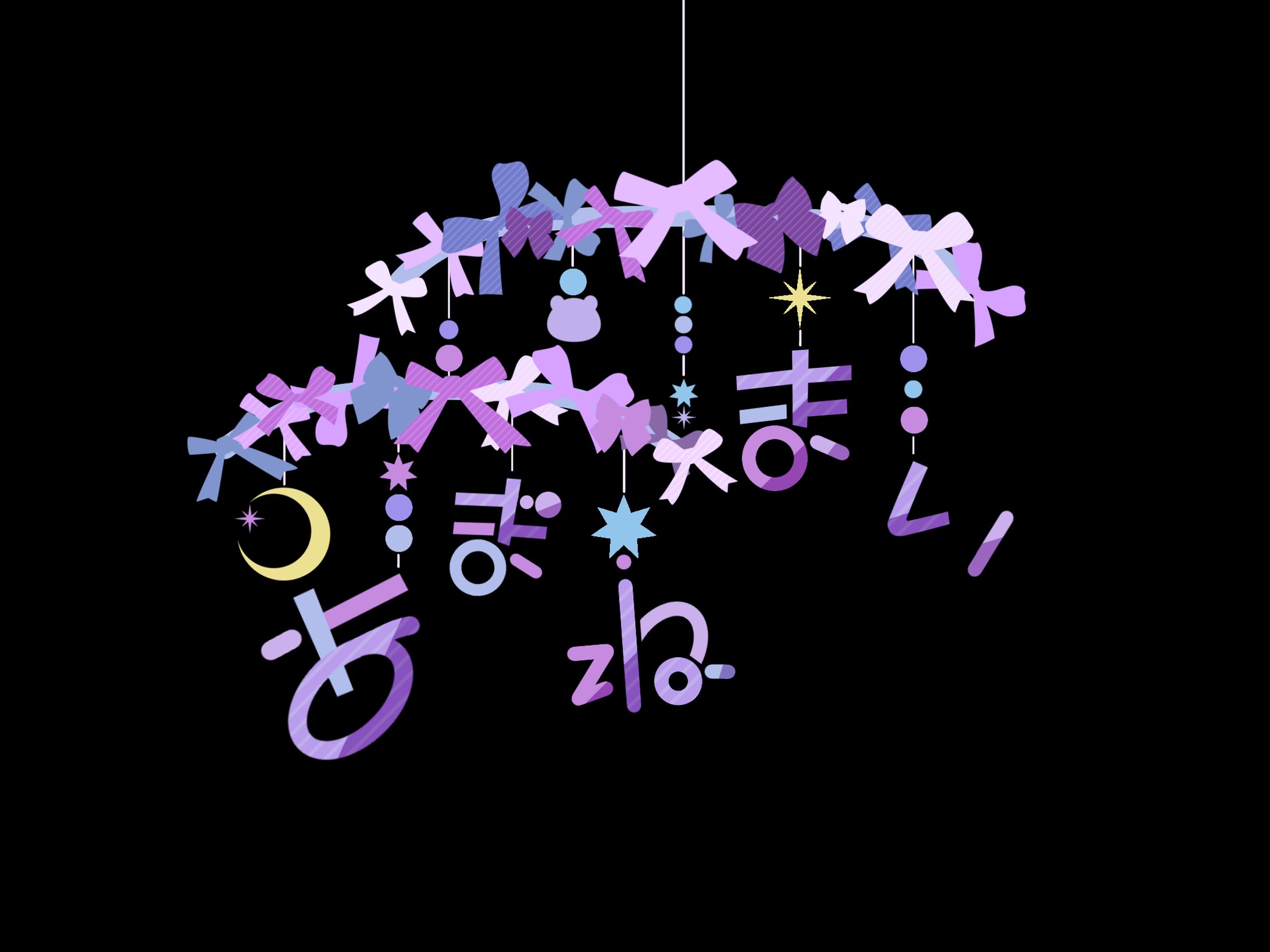 名前ロゴ/企画ロゴ制作-1