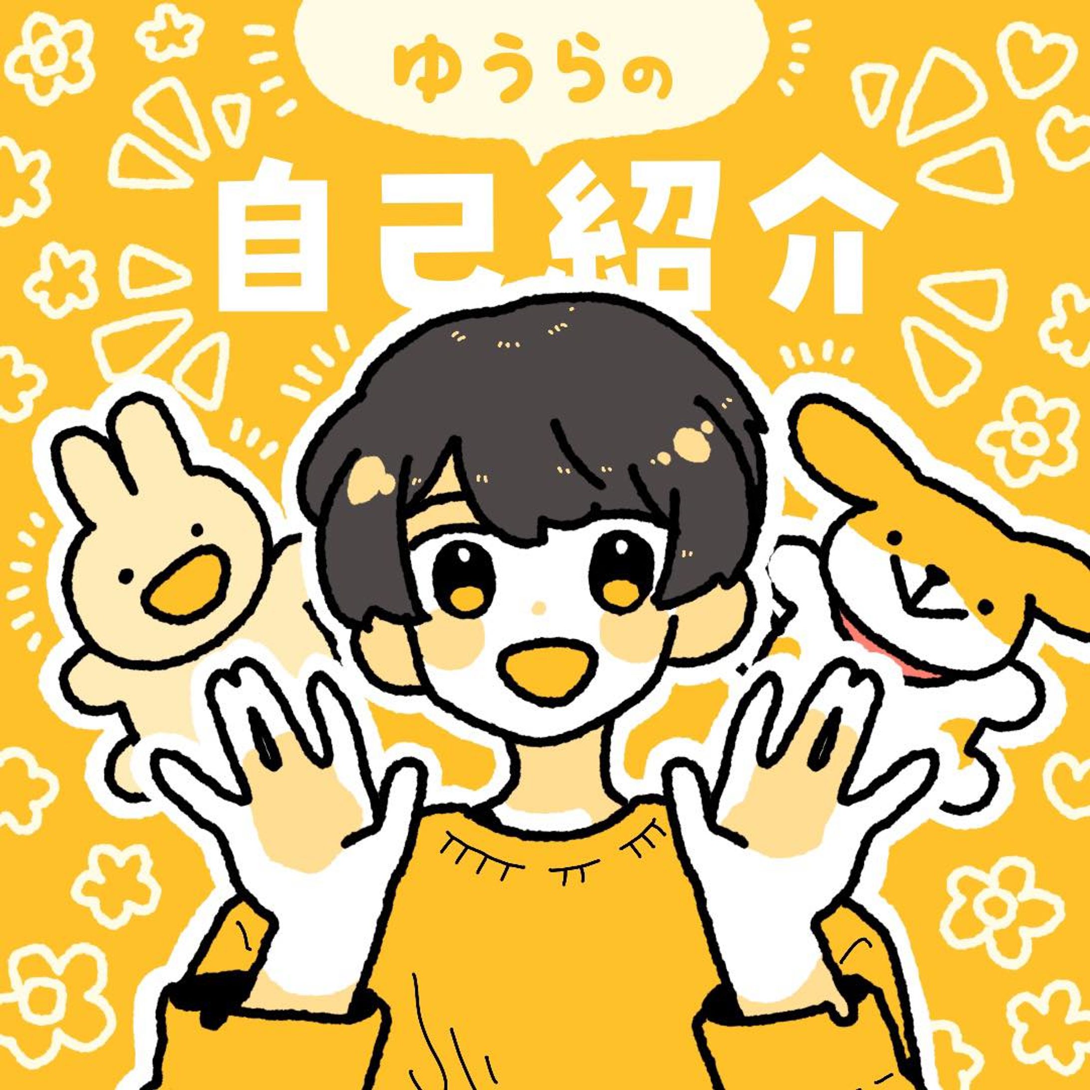 Instagram投稿-1