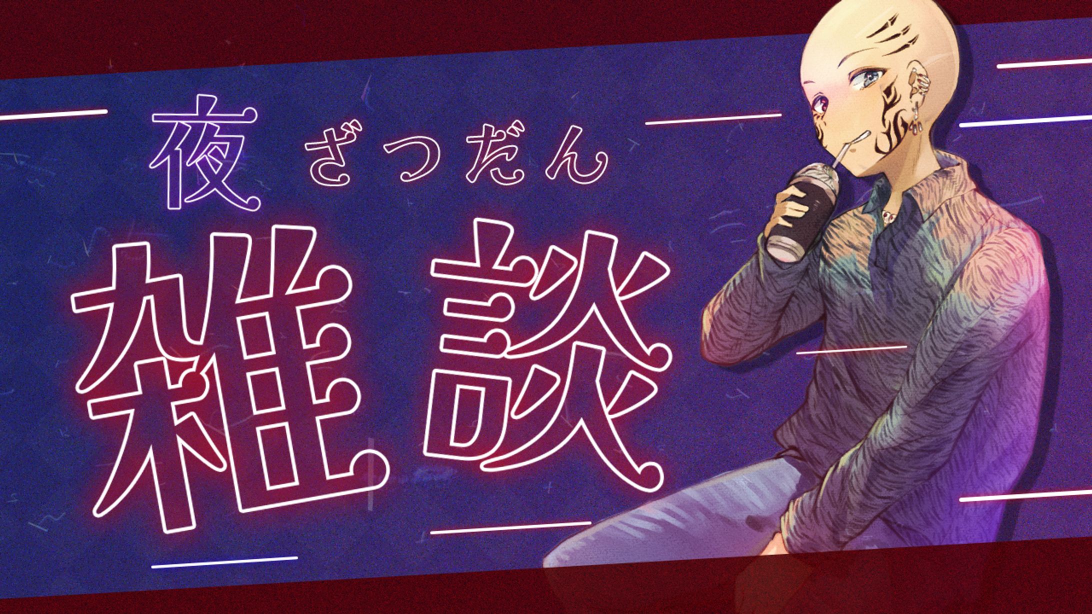 THUMBNAIL DESIGN-1