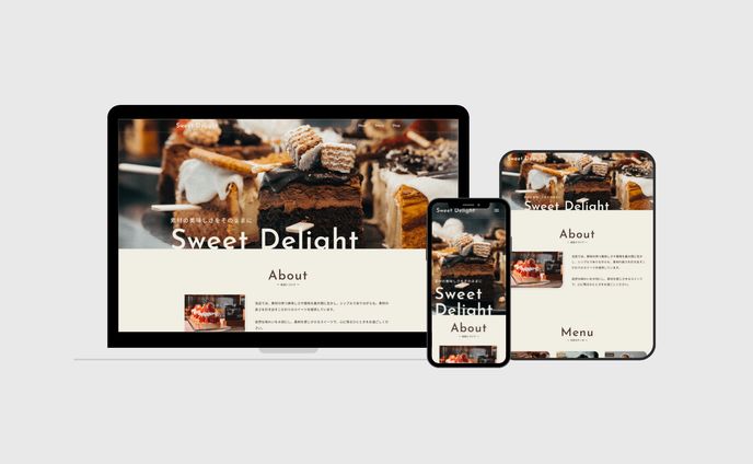 Sweet Delight 課題制作