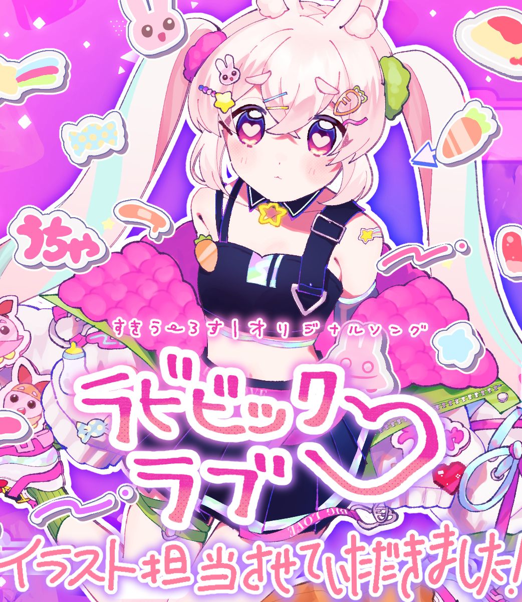 夏柄カード 立体 金箔 百鬼夜行: ステーショナリー | ロフト