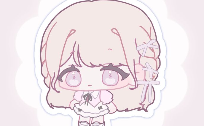 個人様