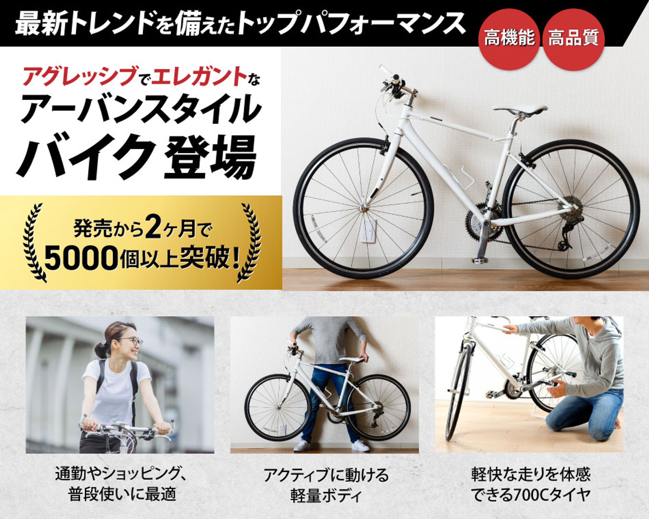 物販バイクバナー（サンプル）-1