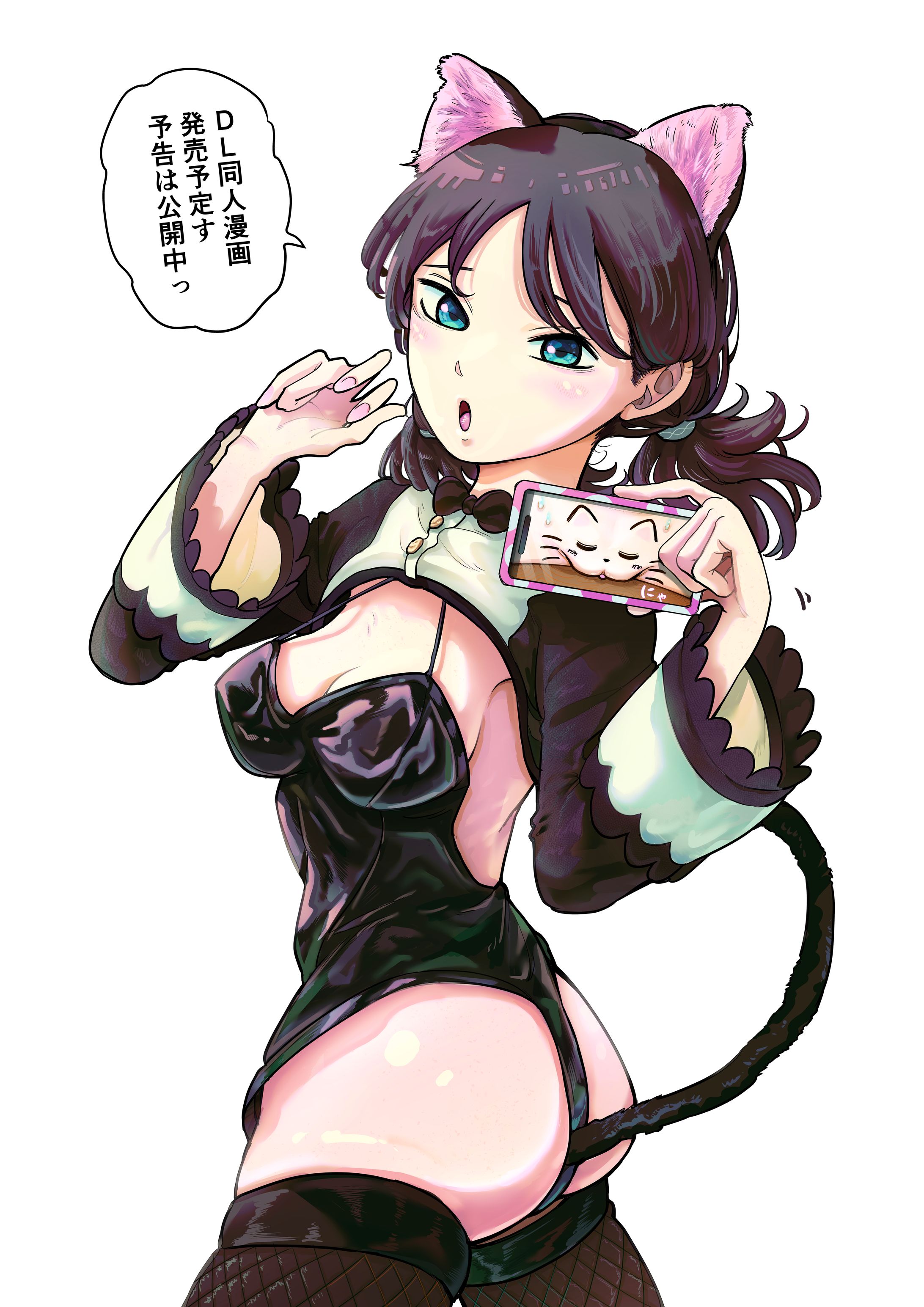 明莉《猫のコスプレ》-1