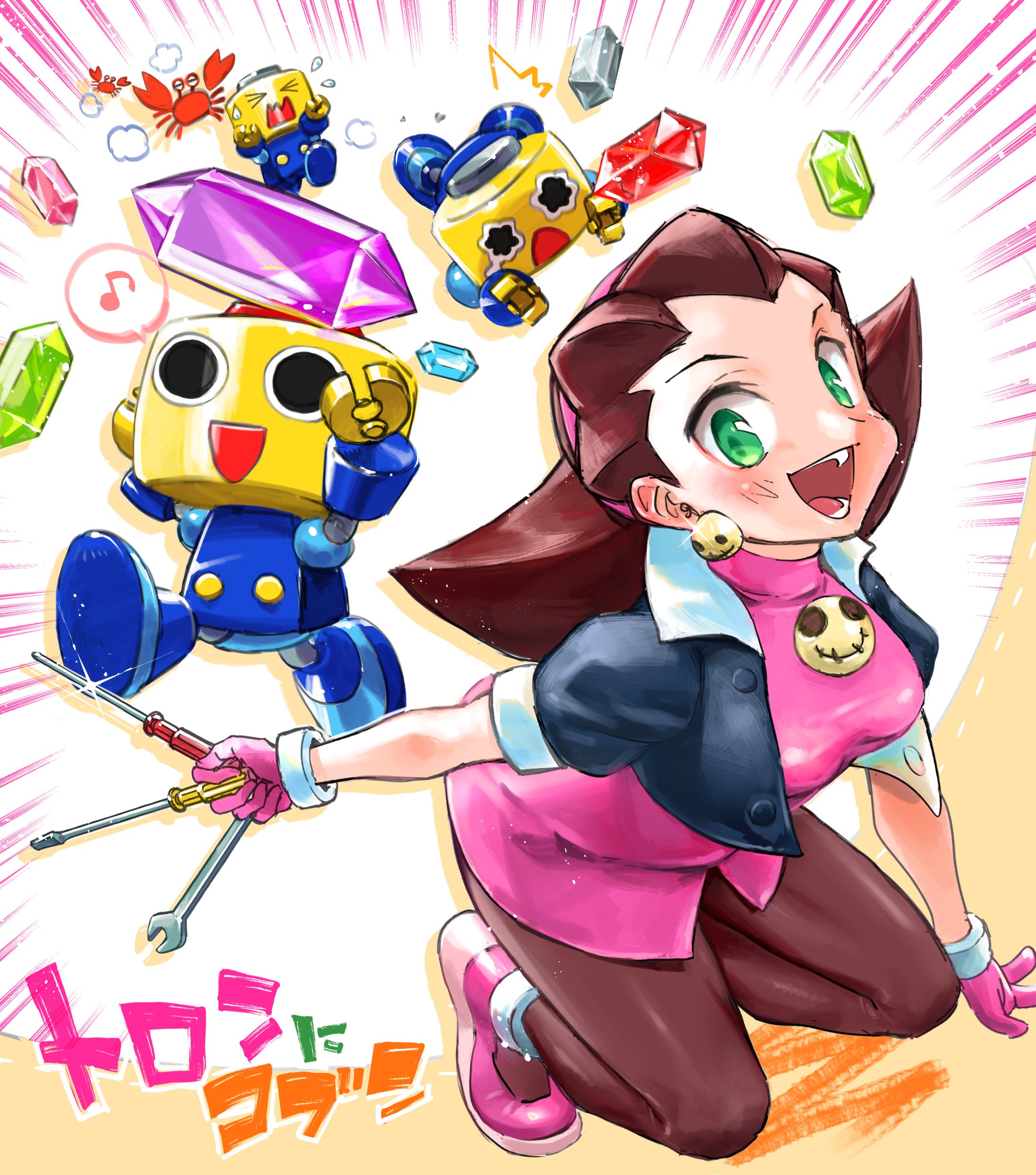 トロンちゃん-1