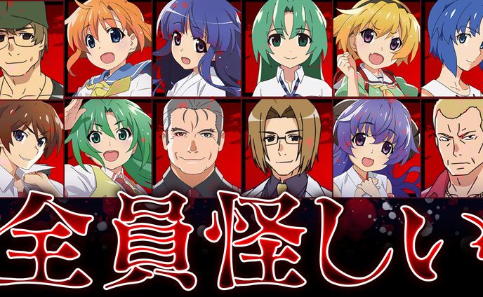 【サムネイル】漫画・アニメ・本系