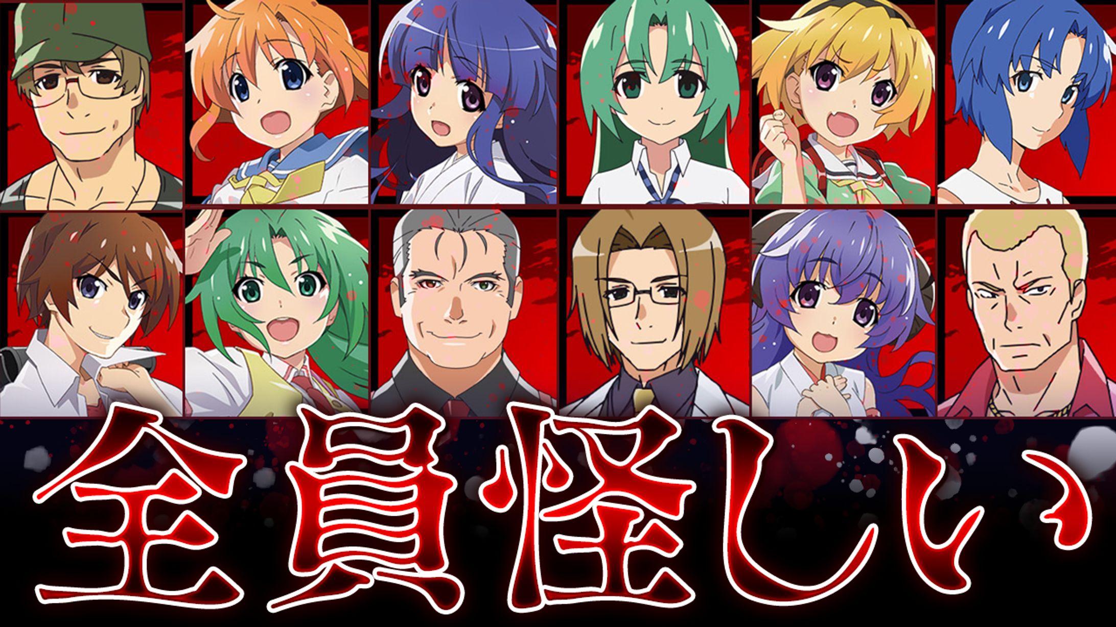 【サムネイル】漫画・アニメ・本系-1