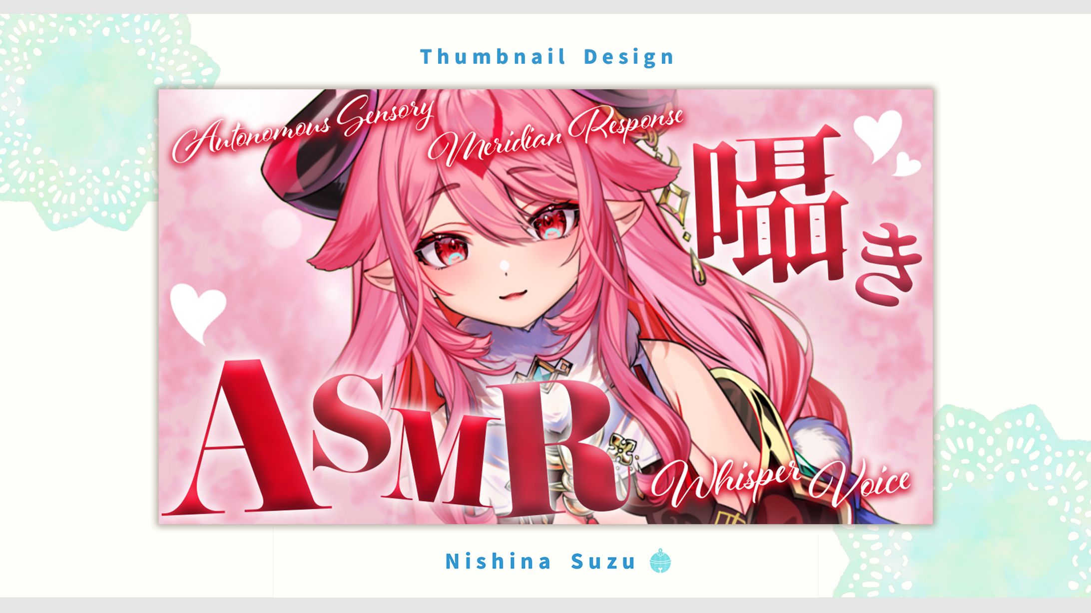 Thumbnail｜鬼灯いりや様-1