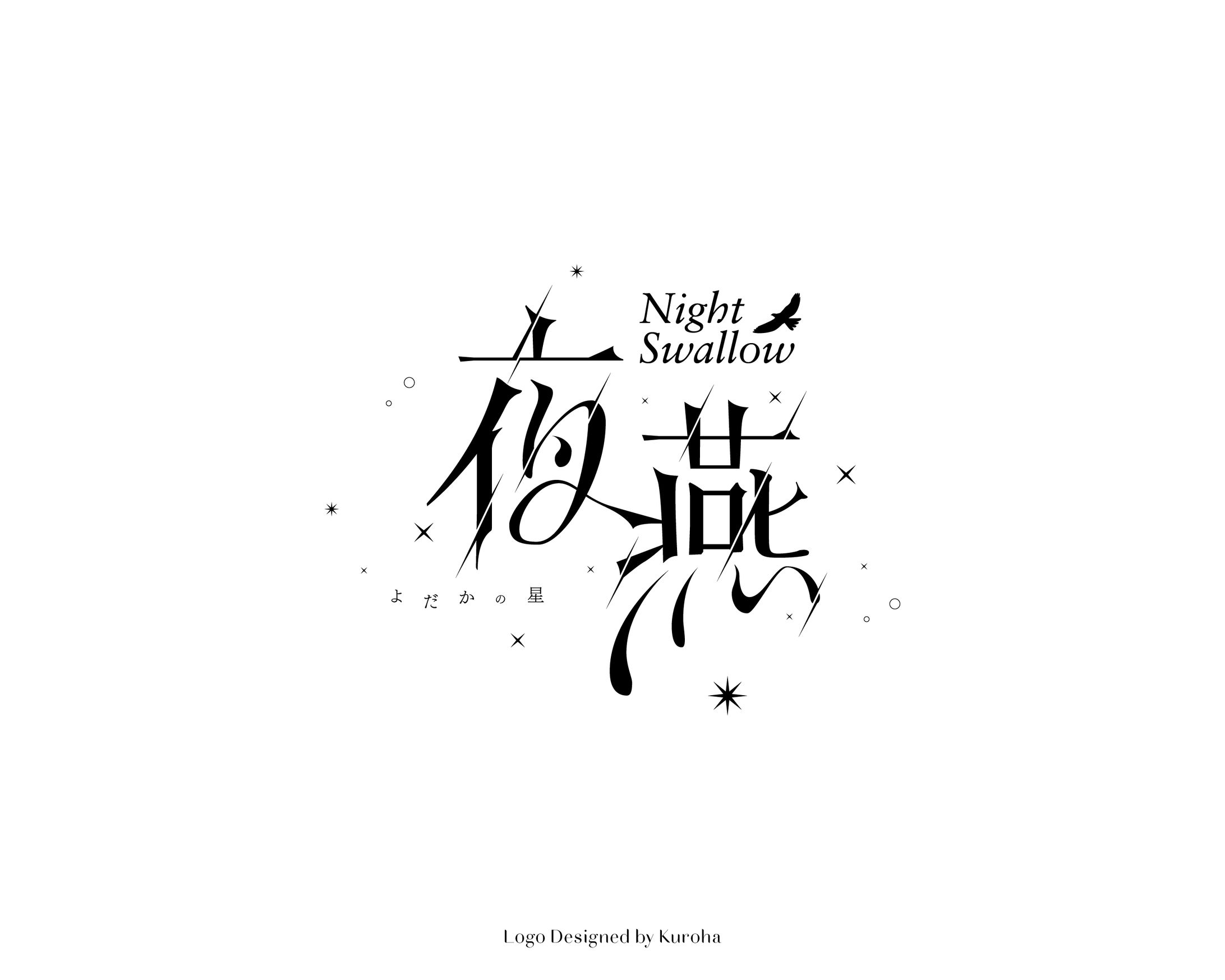 ロゴデザイン-1