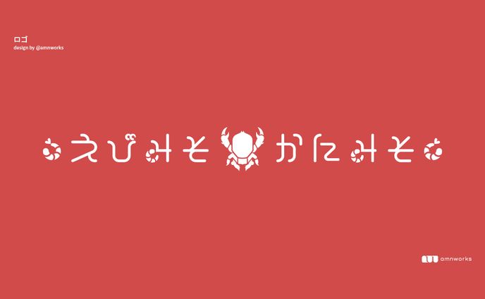 ロゴ