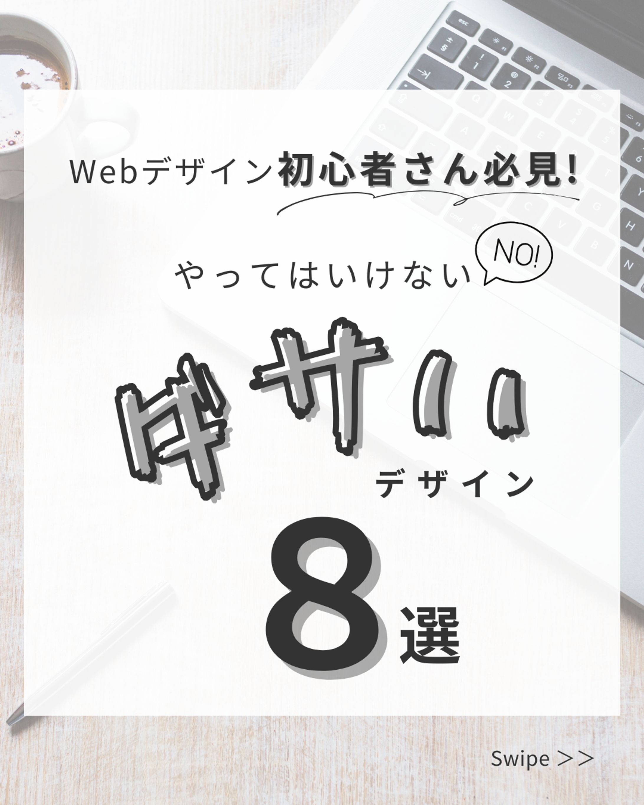 instagramフィード投稿-1