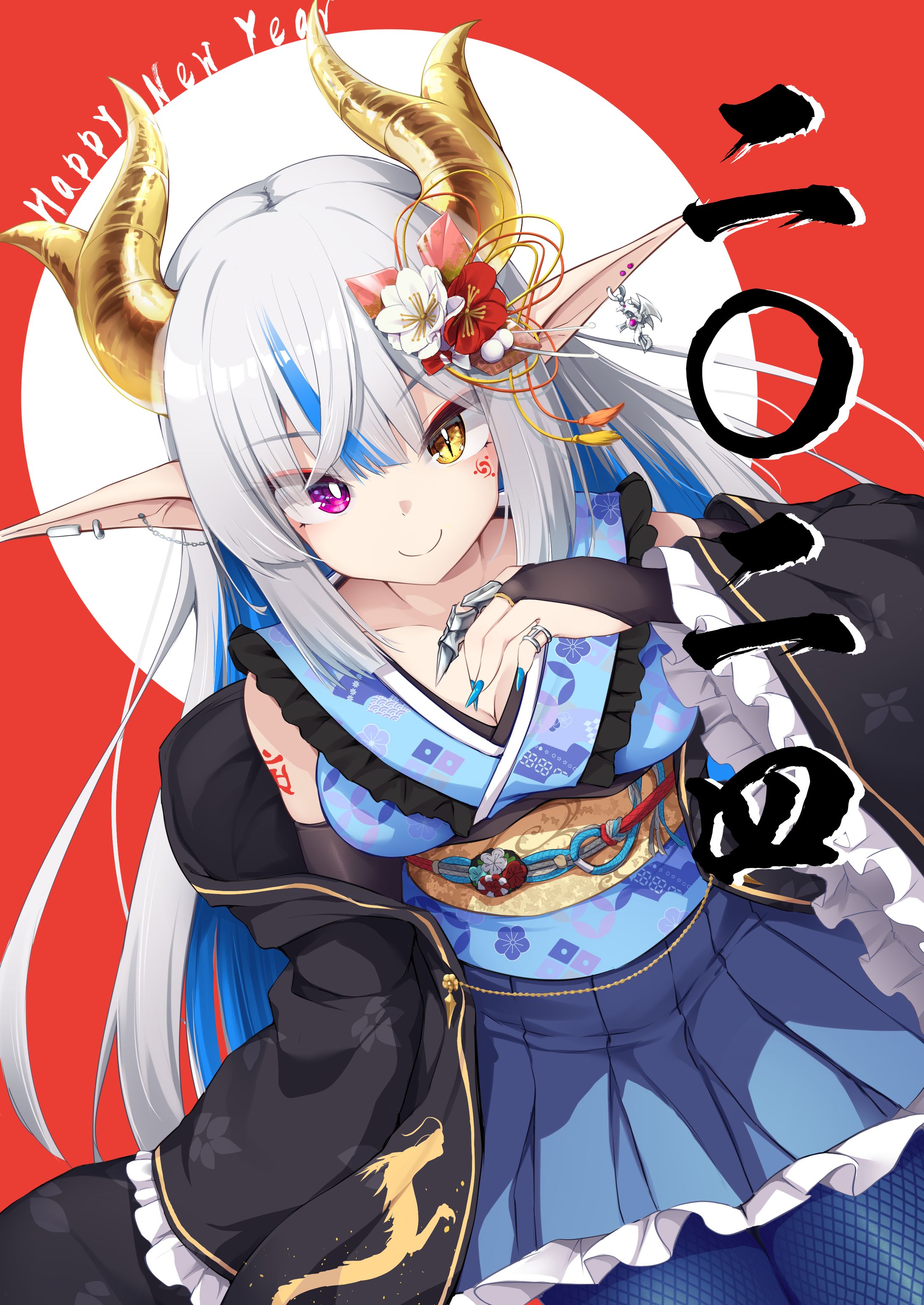 ドラゴン娘-1