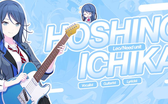 Hoshino Ichika twitter banner